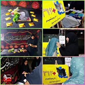 برگزاری مراسم فرهنگی مذهبی نذر حجاب در بندر هندیجان