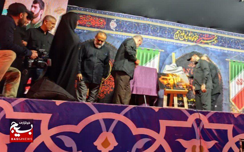 رونمایی از مستند «چریک شمالی»؛روایتی از زندگی شهید «میثم محمد بیگلو» رونمایی از مستند «چریک شمالی»؛روایتی از زندگی شهید «میثم محمد بیگلو»
