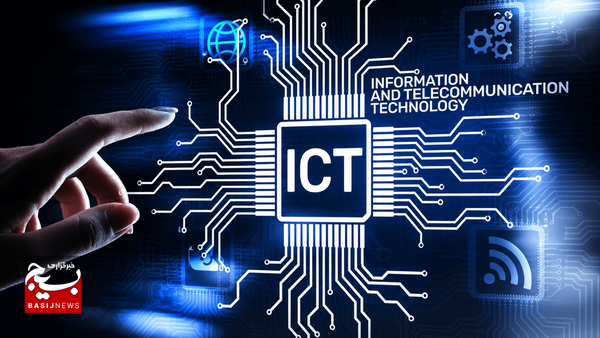 پیشرفت ۹۸ درصدی مجتمع ICT اردبیل پیشرفت ۹۸ درصدی مجتمع ICT اردبیل