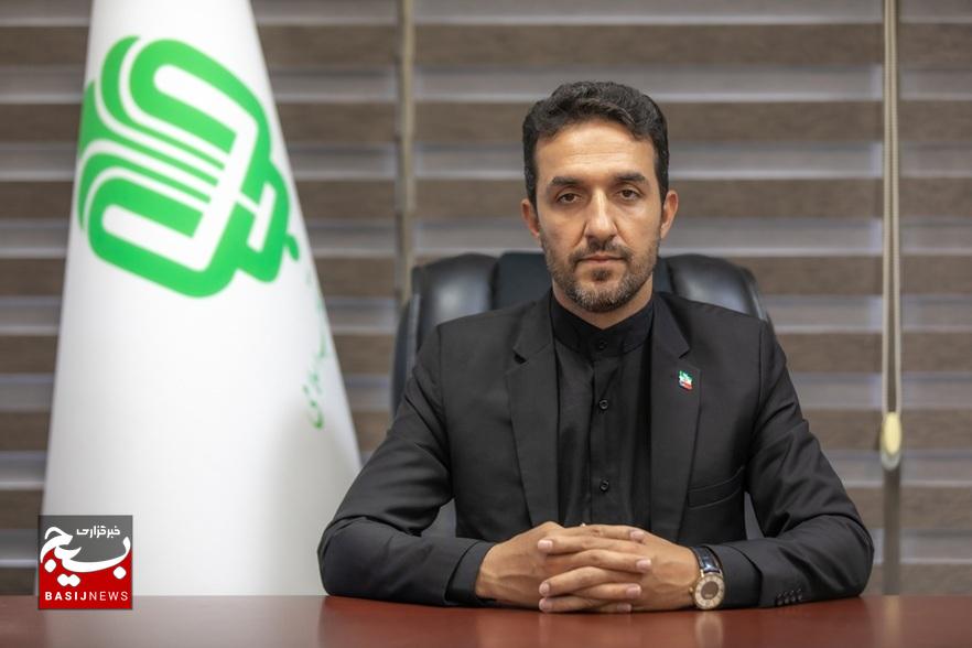 معارفه فرمانده مرکز مقاومت بسیج بنیاد مستضعفان انقلاب اسلامی معارفه فرمانده مرکز مقاومت بسیج بنیاد مستضعفان انقلاب اسلامی