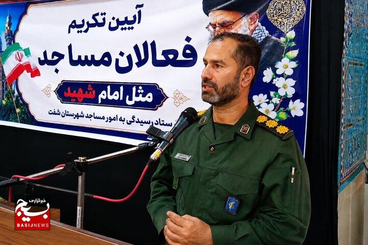 مساجد سنگر تربیت نسل مؤمن و انقلابی است مساجد سنگر تربیت نسل مؤمن و انقلابی است