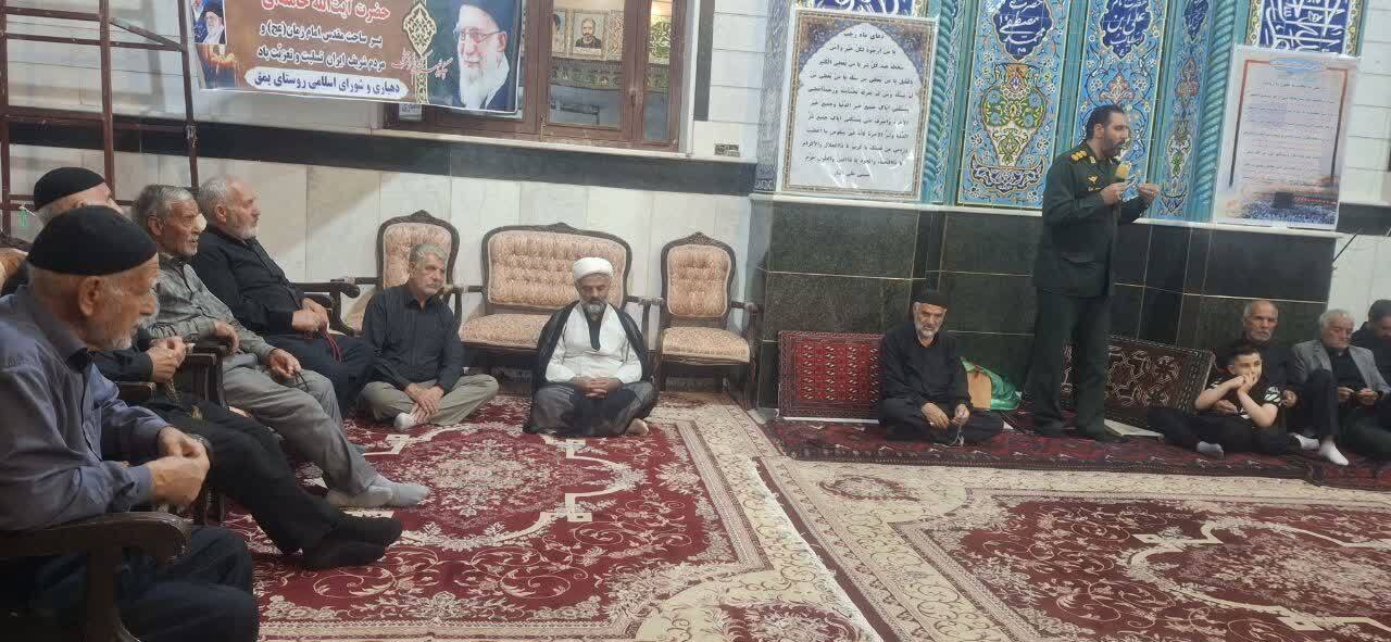 ملت ایران با الگوگیری از عاشورا در برابر جبهه استکبار ایستادگی کرد ملت ایران با الگوگیری از عاشورا در برابر جبهه استکبار ایستادگی کرد