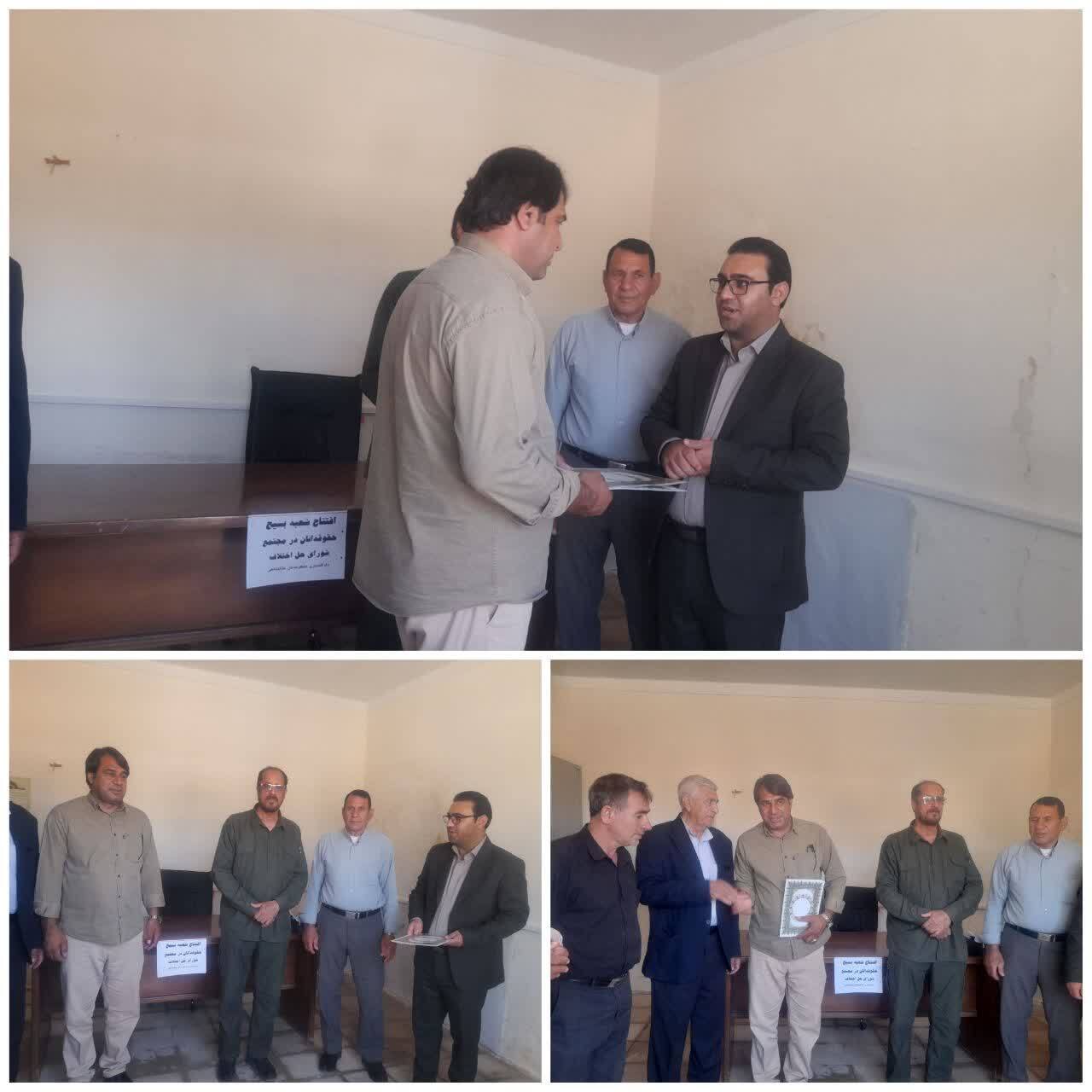 افتتاح کانون بسیج حقوقدانان استان ایلام در دوشهرستان دره شهرو ملکشاهی افتتاح کانون بسیج حقوقدانان استان ایلام در دوشهرستان دره شهرو ملکشاهی