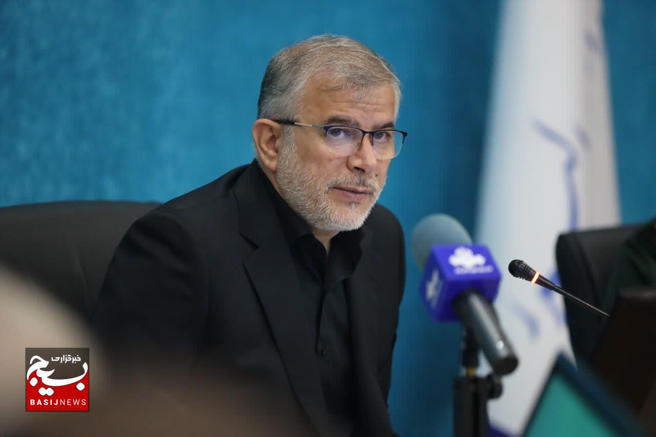 استان البرز با تمام ظرفیت، مهیای پشتیبانی برگزاری مراسم وداع و تشییع رهبر شهید است استان البرز با تمام ظرفیت، مهیای پشتیبانی برگزاری مراسم وداع و تشییع رهبر شهید است