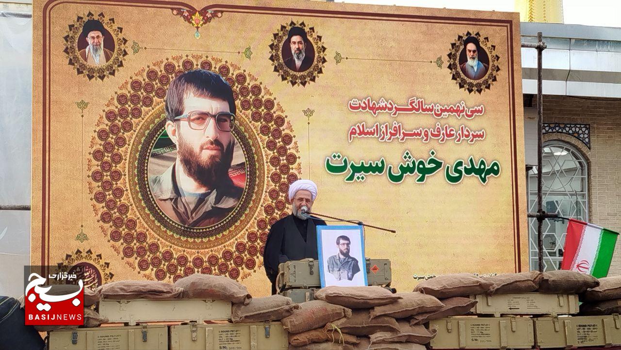 «شهید خوشسیرت» با جهاد اکبر به قلهی صلابت رسید «شهید خوشسیرت» با جهاد اکبر به قلهی صلابت رسید
