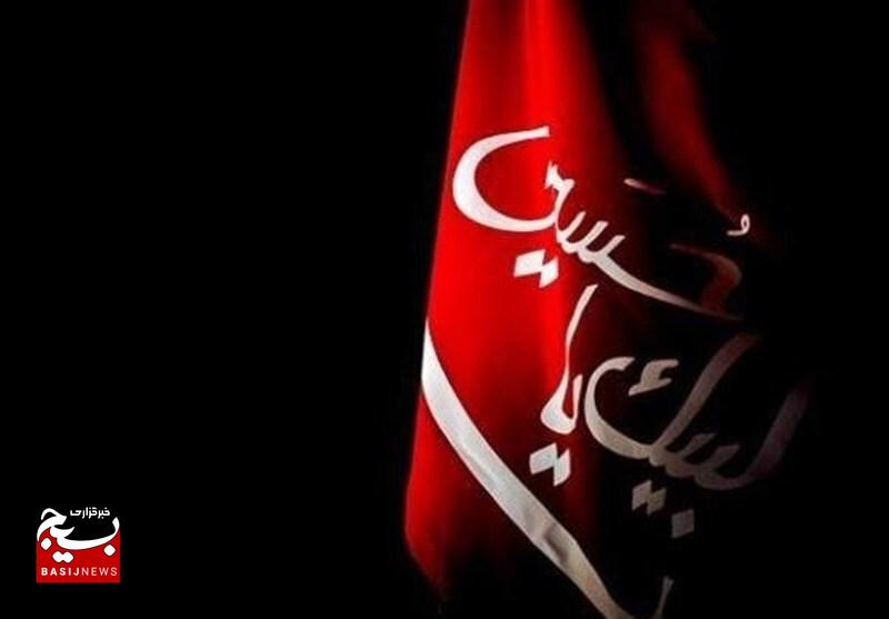 تولید 4 عنوان آلبوم موسیقی آیینی در اردبیل تولید 4 عنوان آلبوم موسیقی آیینی در اردبیل
