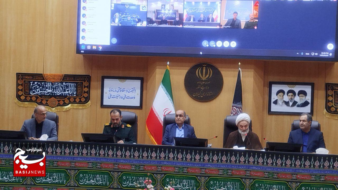 تشییع رهبر شهید، مانوری برای نمایش عزت و شکوه جمهوری اسلامی است تشییع رهبر شهید، مانوری برای نمایش عزت و شکوه جمهوری اسلامی است