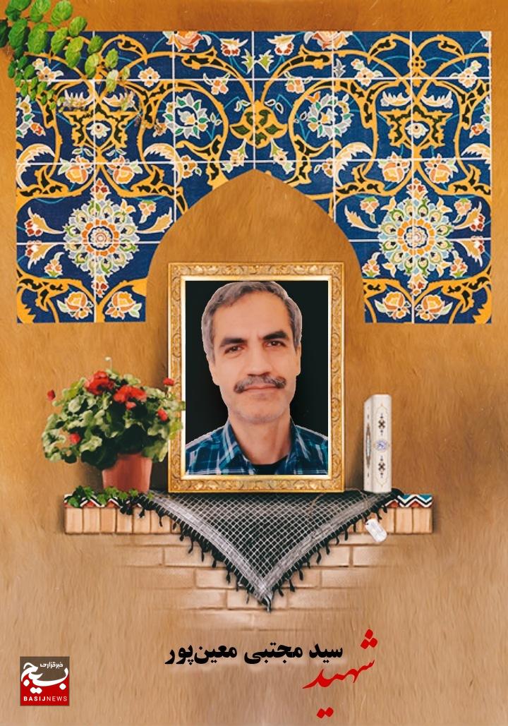 شهدا را با سبک زندگی و اخلاصشان بشناسیم شهدا را با سبک زندگی و اخلاصشان بشناسیم