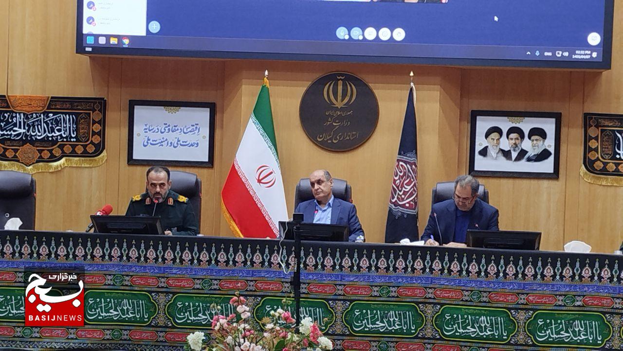 «خون رهبر شهید »وحدت ملی و بزرگترین تجمع انسانی تاریخ رقم خواهد زد «خون رهبر شهید »وحدت ملی و بزرگترین تجمع انسانی تاریخ رقم خواهد زد
