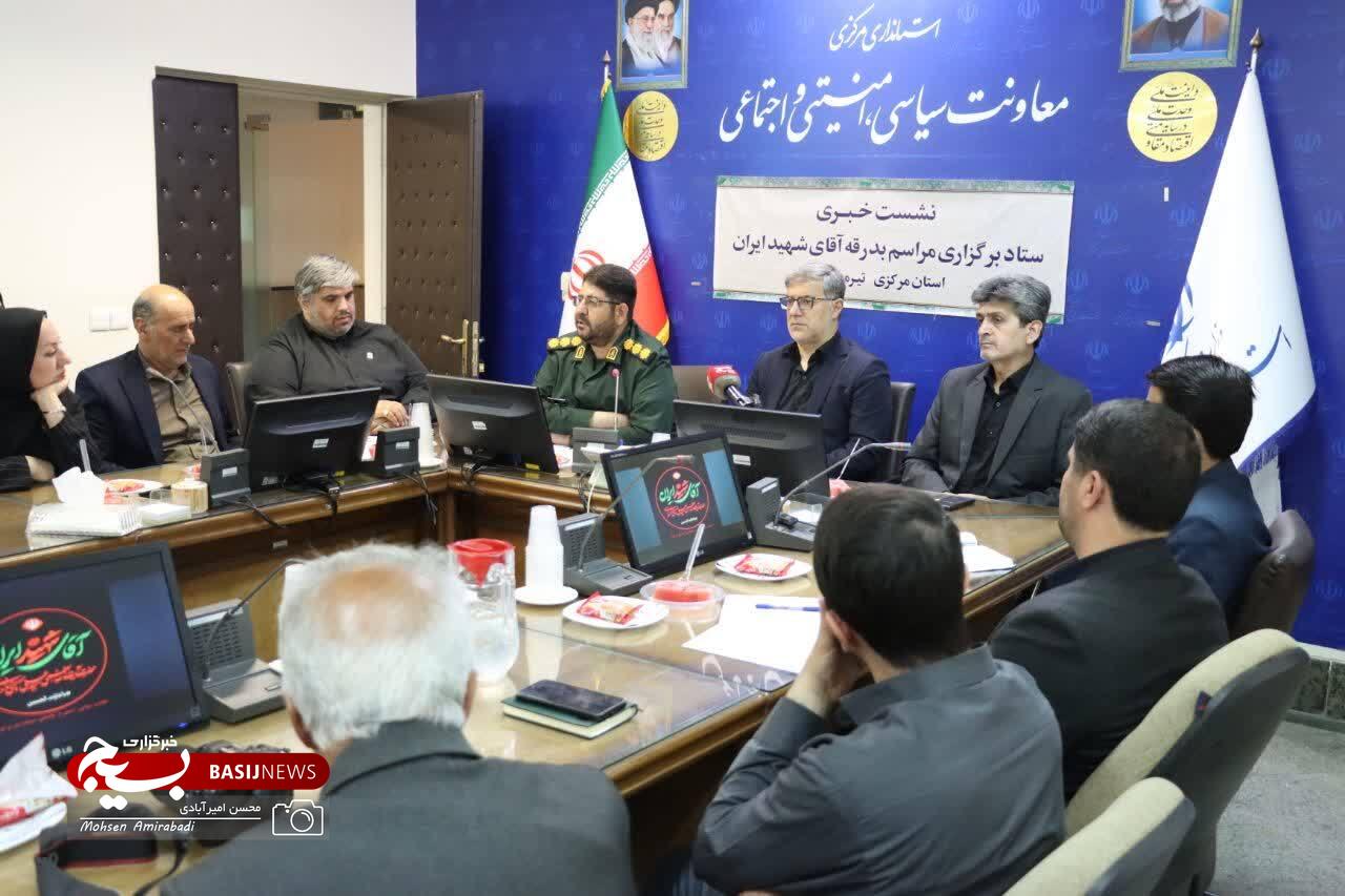 نقش آفرینی ۲۱ کمیته تخصصی سپاه حضرت روح الله در مراسم تشییع رهبر شهید نقش آفرینی ۲۱ کمیته تخصصی سپاه حضرت روح الله در مراسم تشییع رهبر شهید