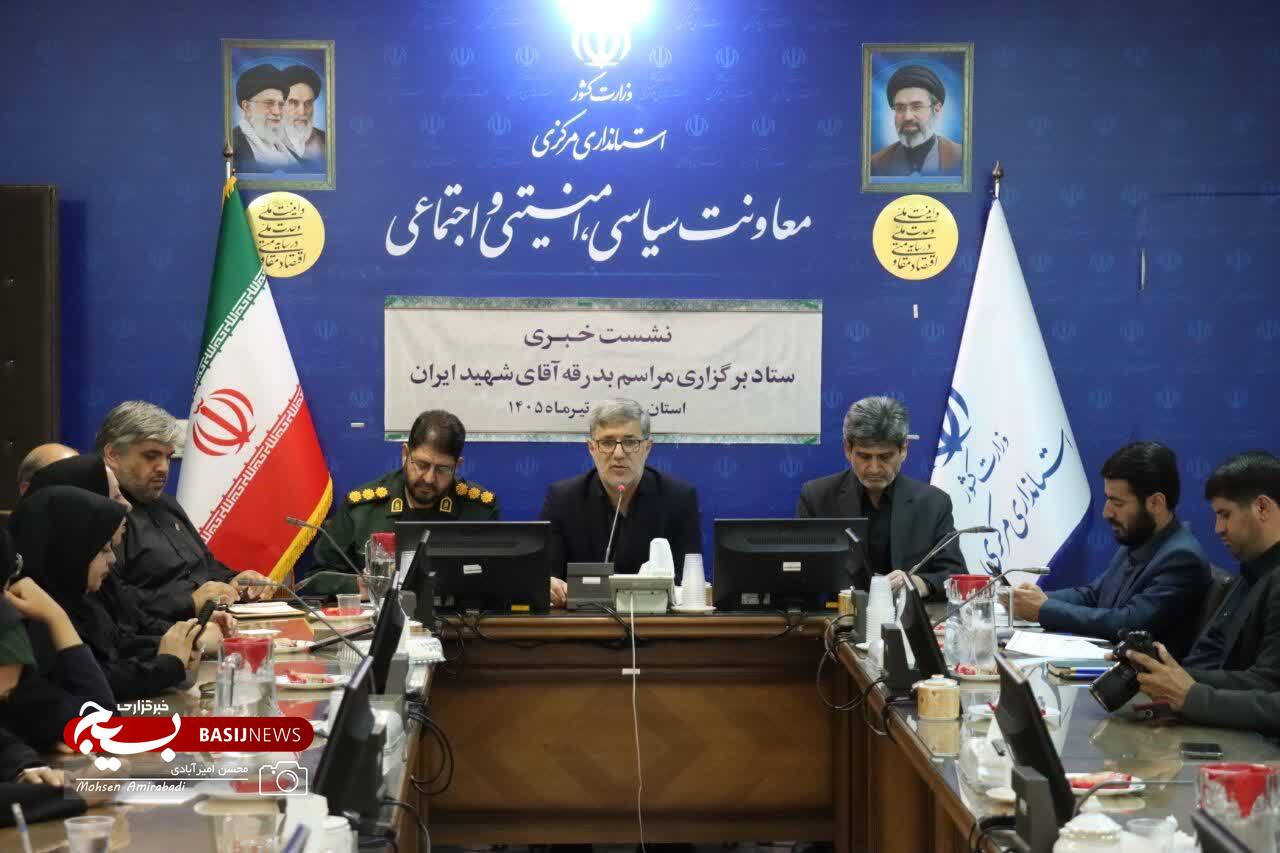 برگزاری مراسم در اراک و شهرستانها با الگوی اربعین برنامهریزی شده است برگزاری مراسم در اراک و شهرستانها با الگوی اربعین برنامهریزی شده است