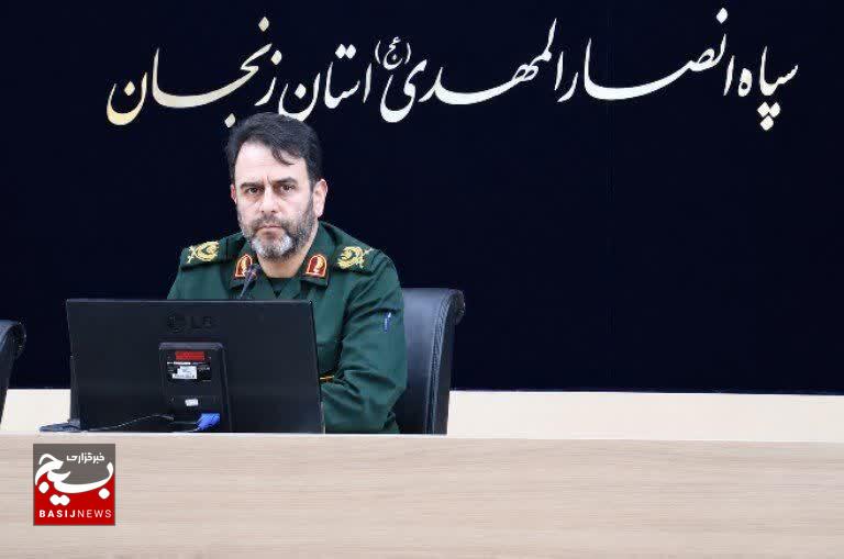 تشریح برنامه اعزام زائران استان زنجان به مراسم تشییع رهبر شهید انقلاب تشریح برنامه اعزام زائران استان زنجان به مراسم تشییع رهبر شهید انقلاب