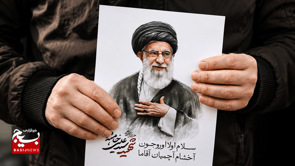 قبل از رفتن به استقبال پیکر رهبر شهید، این ۸ نکتهٔ طلایی را بخوانید قبل از رفتن به استقبال پیکر رهبر شهید، این ۸ نکتهٔ طلایی را بخوانید