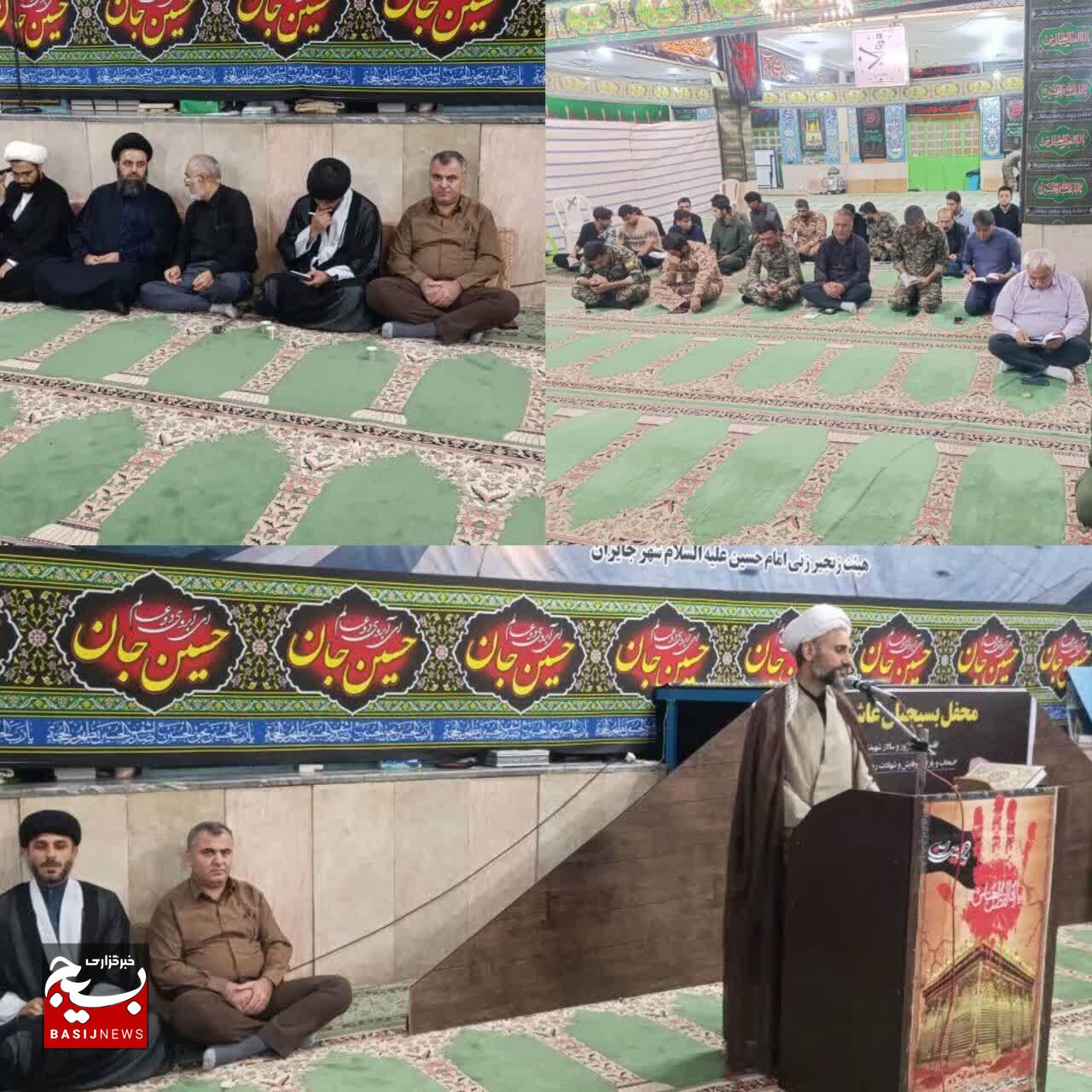 فریادهَیهَاتَ مِنَّا الذِّلَّة درجایزان؛ میثاق سرخ بسیجیان با خون شهیدان