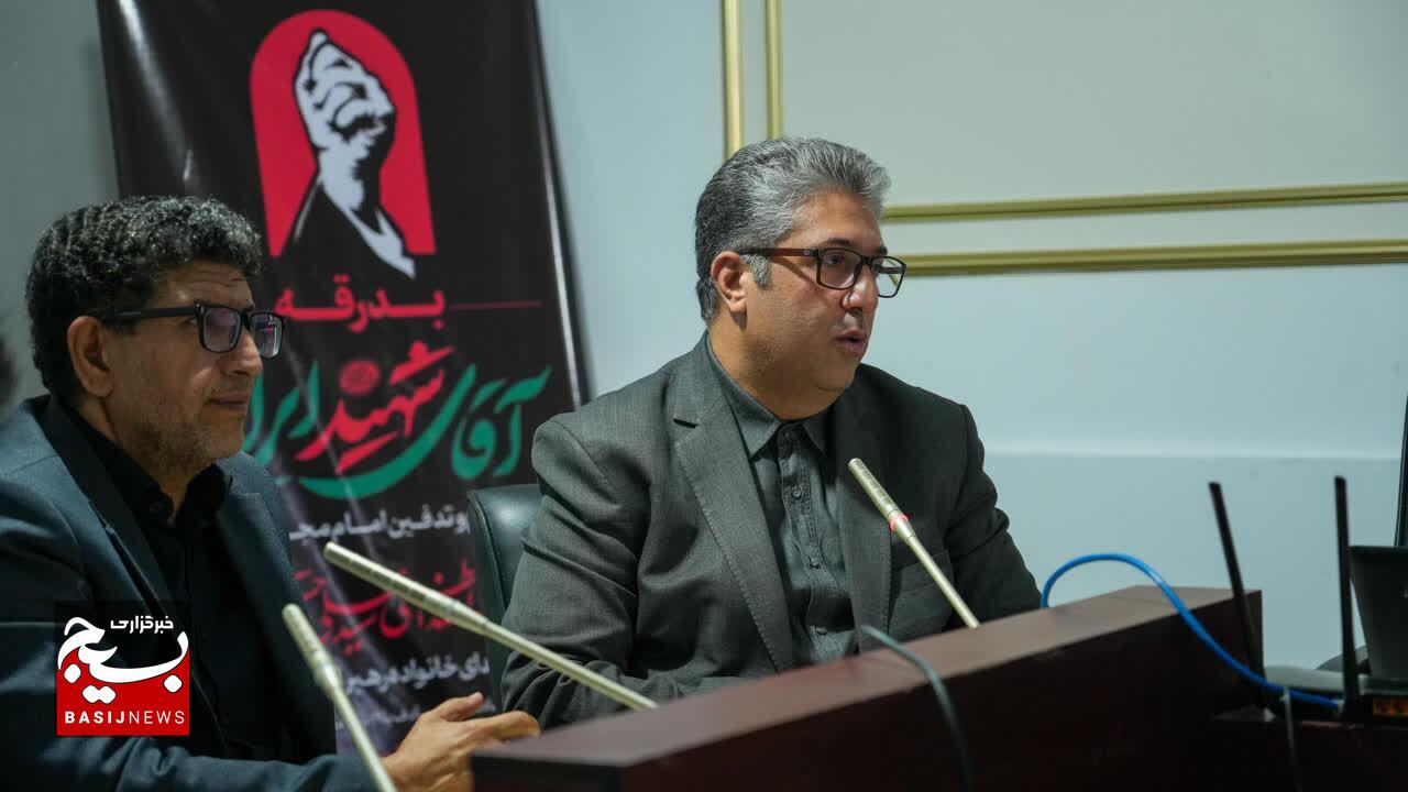 استان البرز در آمادهباش کامل برای مراسم تشییع/ تعطیلی در استان اعلام نشد استان البرز در آمادهباش کامل برای مراسم تشییع/ تعطیلی در استان اعلام نشد