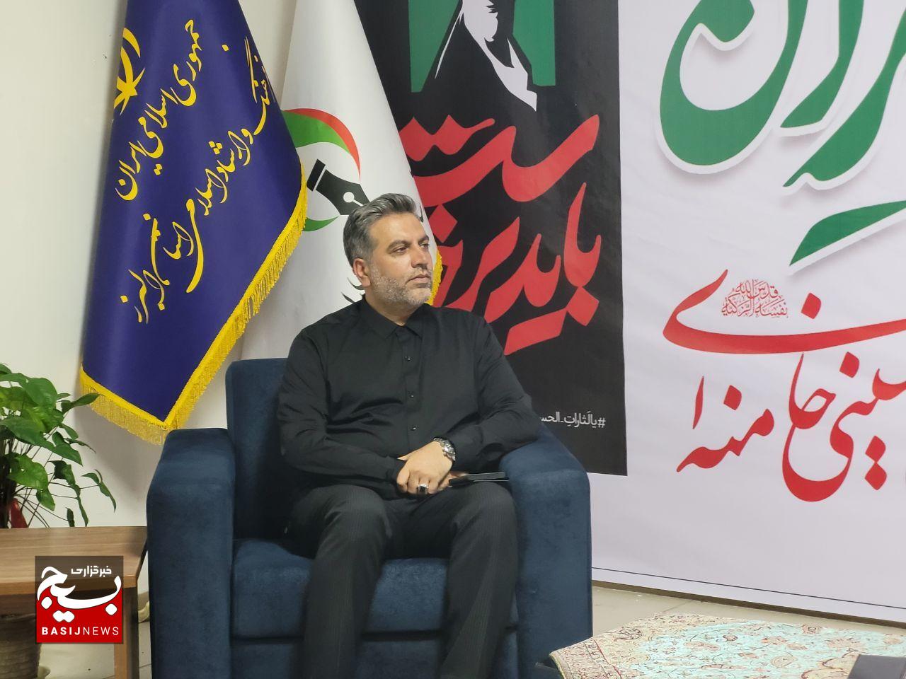 استان البرز با برپایی ۲۳ موکب آماده برگزاری آیین بدرقه رهبر شهید است/رسانهها روایتگر حماسه بدرقه رهبر شهید در استان البرز استان البرز با برپایی ۲۳ موکب آماده برگزاری آیین بدرقه رهبر شهید است/رسانهها روایتگر حماسه بدرقه رهبر شهید در استان البرز