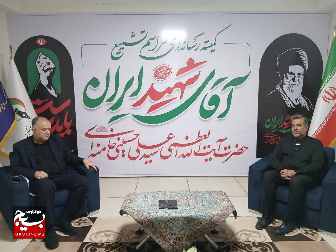 بسیج امکانات و آمادگی کامل شهرستان کرج، برای میزبانی از زائران مراسم تشییع رهبر شهید بسیج امکانات و آمادگی کامل شهرستان کرج، برای میزبانی از زائران مراسم تشییع رهبر شهید