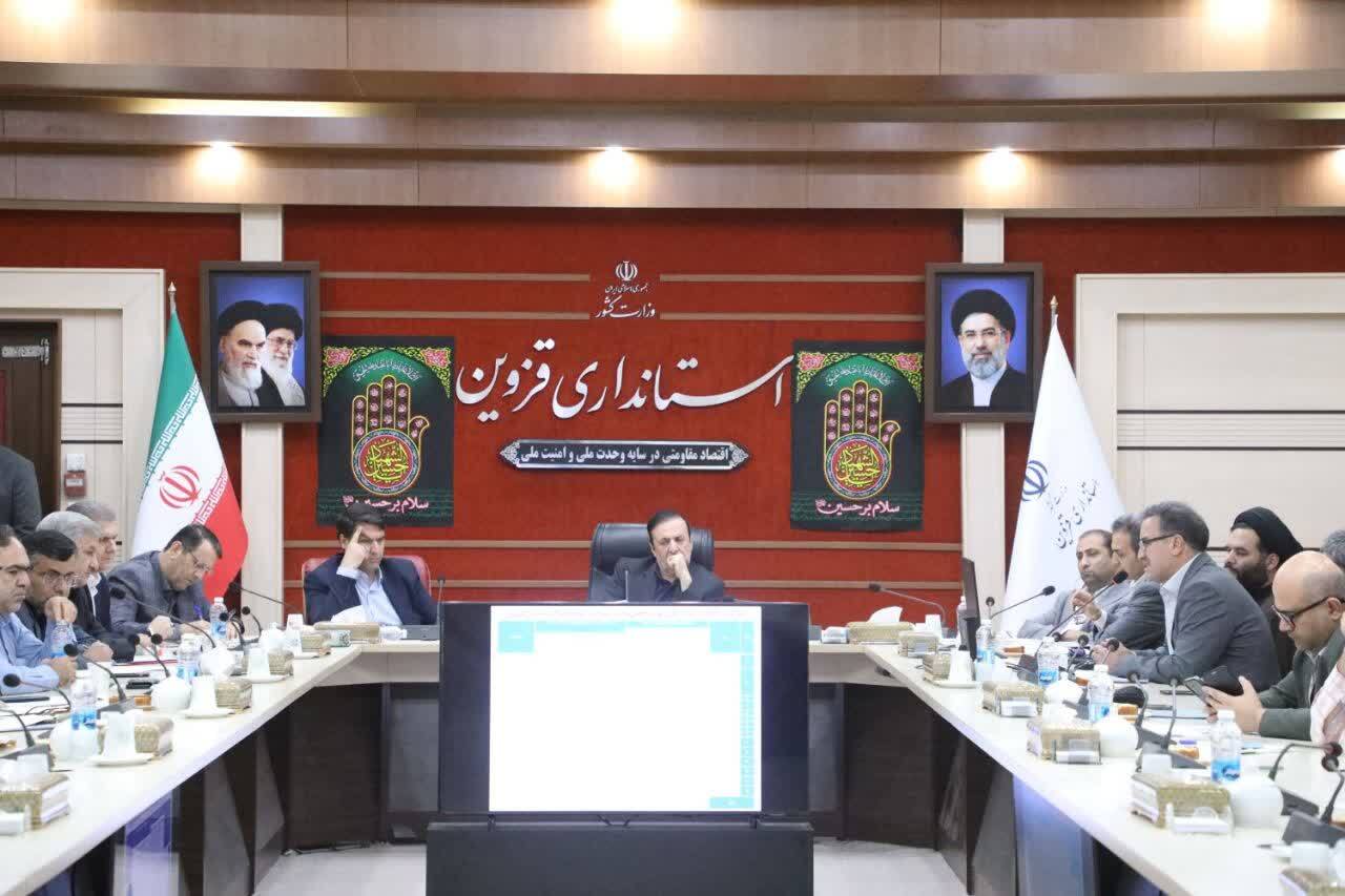 راهکارهای مدیریت منابع آبی و تسریع طرحهای آبرسانی بررسی شد راهکارهای مدیریت منابع آبی و تسریع طرحهای آبرسانی بررسی شد