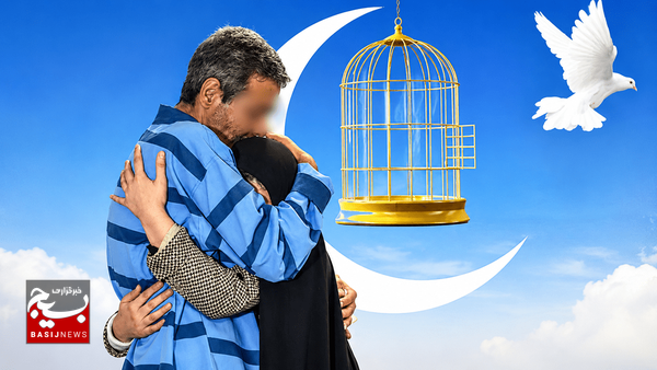 آزادی ۲۲ زندانی جرایم غیرعمد در آستانه اربعین حسینی در اردبیل آزادی ۲۲ زندانی جرایم غیرعمد در آستانه اربعین حسینی در اردبیل