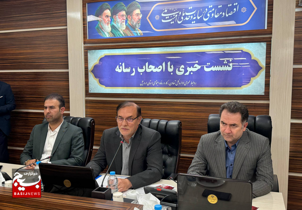 تعدیل نیروی گسترده در اردبیل گزارش نشده است تعدیل نیروی گسترده در اردبیل گزارش نشده است