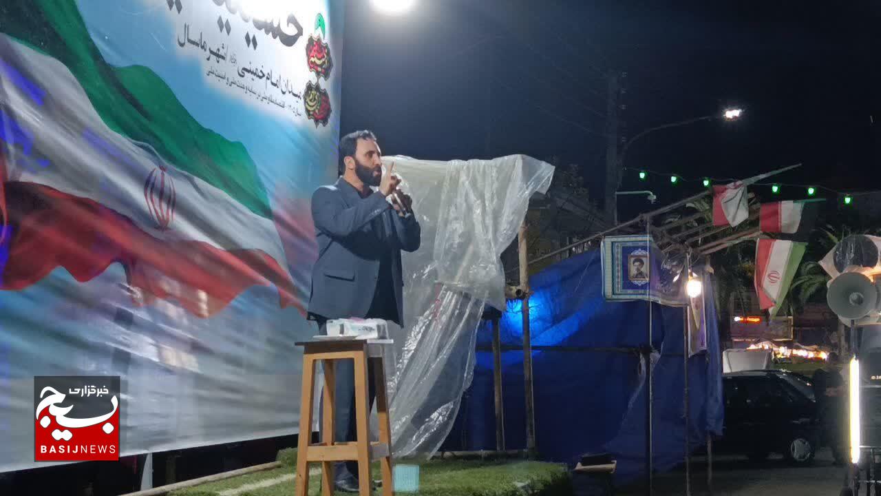 مؤلفه«معماری دفاعی کشور» و«راهبرد منطقه ای کشور »نقشه راه آینده جمهوری اسلامی ایران است مؤلفه«معماری دفاعی کشور» و«راهبرد منطقه ای کشور »نقشه راه آینده جمهوری اسلامی ایران است