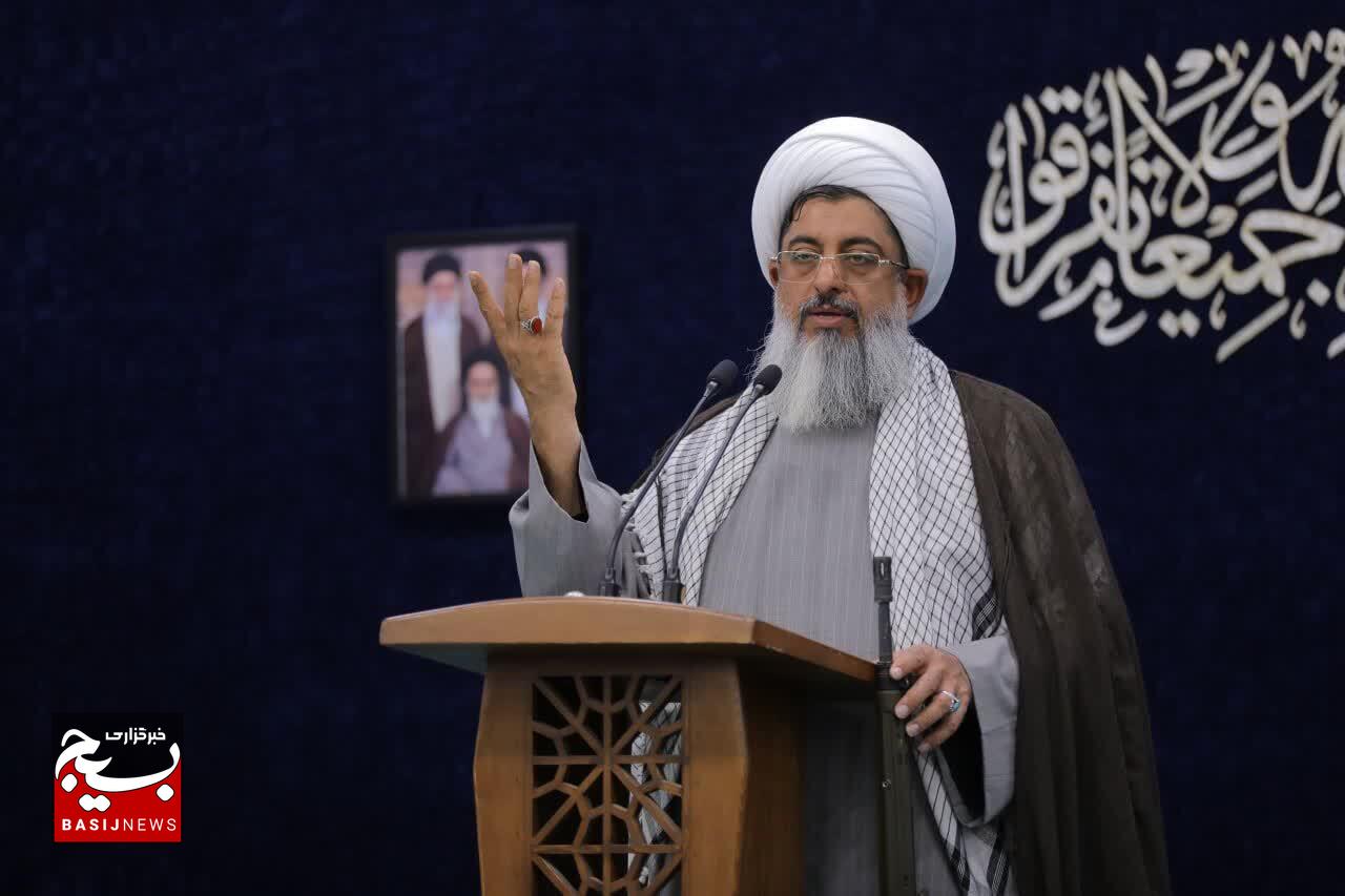 جمعه سنگر وحدت و مقاومت در برابر همه هجمههای دشمن است/ تأکید بر وحدت کلمه و صیانت از انسجام ملی در جنگ ترکیبی/ تسلط ایران بر تنگه هرمز هژمونی آمریکا را برچید جمعه سنگر وحدت و مقاومت در برابر همه هجمههای دشمن است/ تأکید بر وحدت کلمه و صیانت از انسجام ملی در جنگ ترکیبی/ تسلط ایران بر تنگه هرمز هژمونی آمریکا را برچید
