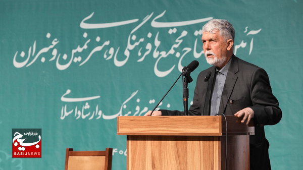 وزیر فرهنگ: جنگ مانع از خدمات دولت نمیشود وزیر فرهنگ: جنگ مانع از خدمات دولت نمیشود