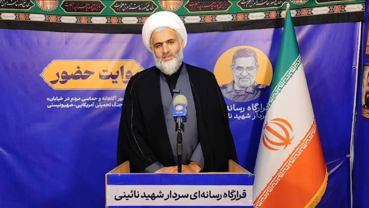 مردم قریب به۱۵۰ شب خیابان را نگه داشتند تا رزمندگان با آرامش بجنگند مردم قریب به۱۵۰ شب خیابان را نگه داشتند تا رزمندگان با آرامش بجنگند