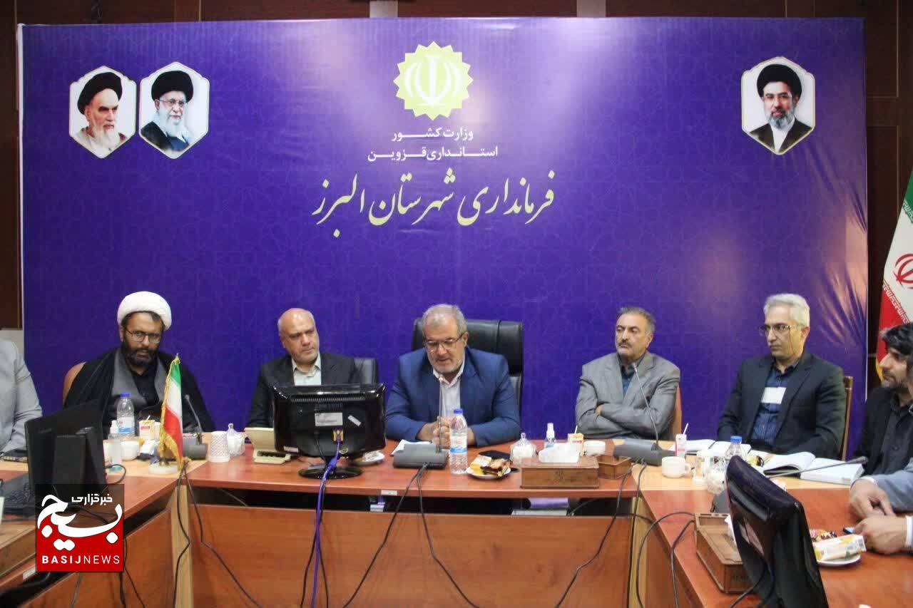 برگزاری نشست هماندیشی رفع موانع تولید و حمایت از واحدهای صنعتی در استان قزوین برگزاری نشست هماندیشی رفع موانع تولید و حمایت از واحدهای صنعتی در استان قزوین