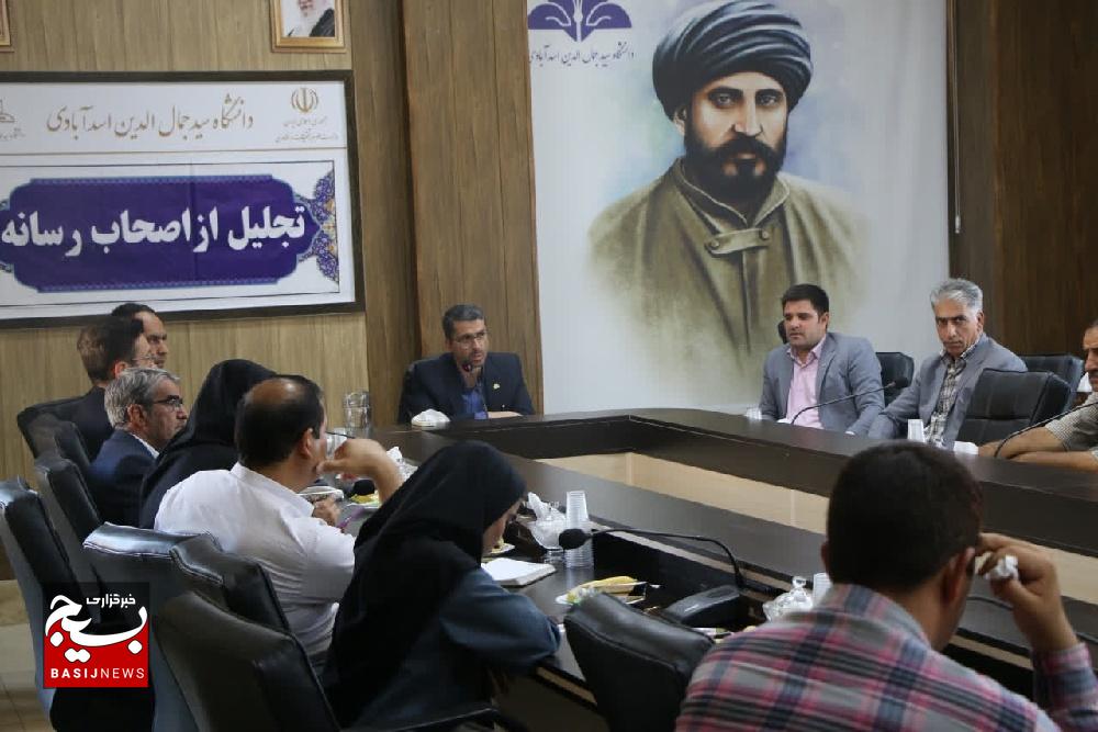 دانشگاه سیدجمالالدین اسدآبادی در مسیر تعیین تکلیف سند مالکیت دانشگاه سیدجمالالدین اسدآبادی در مسیر تعیین تکلیف سند مالکیت