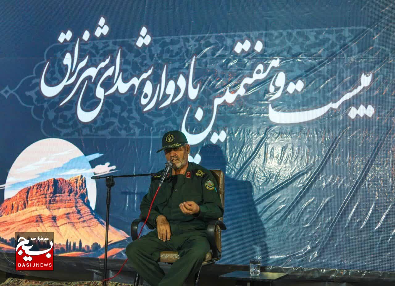 یاد شهدا، فریاد بیداری ملت؛ آمریکا و اسرائیل نمیتوانند حقیقت مقاومت را خاموش کنند یاد شهدا، فریاد بیداری ملت؛ آمریکا و اسرائیل نمیتوانند حقیقت مقاومت را خاموش کنند