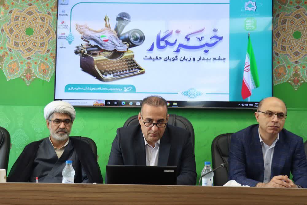 قرارداد خرید ۲۵ آمبولانس برای اراک امضا شد قرارداد خرید ۲۵ آمبولانس برای اراک امضا شد