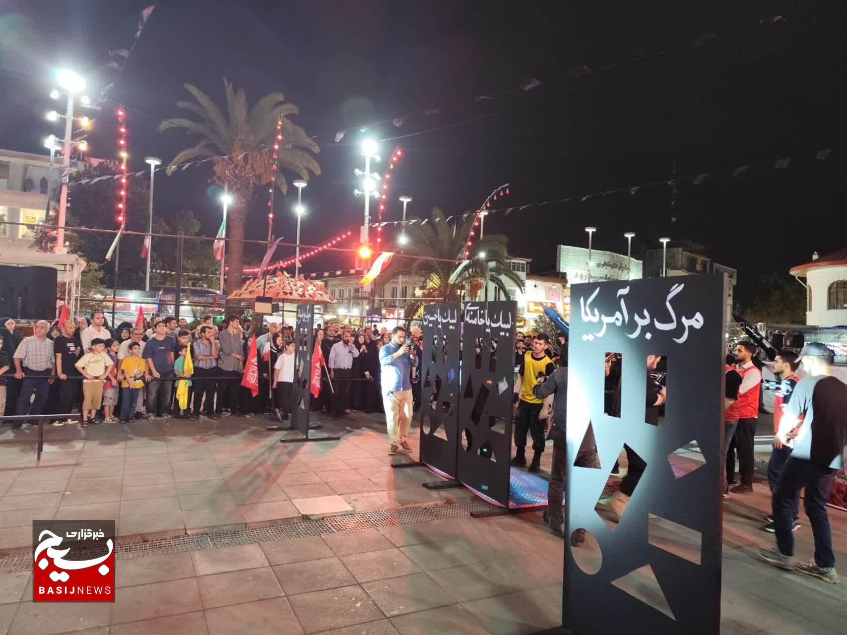 برگزاری مسابقات چندوجهی «میدان یار» در رشت برگزاری مسابقات چندوجهی «میدان یار» در رشت