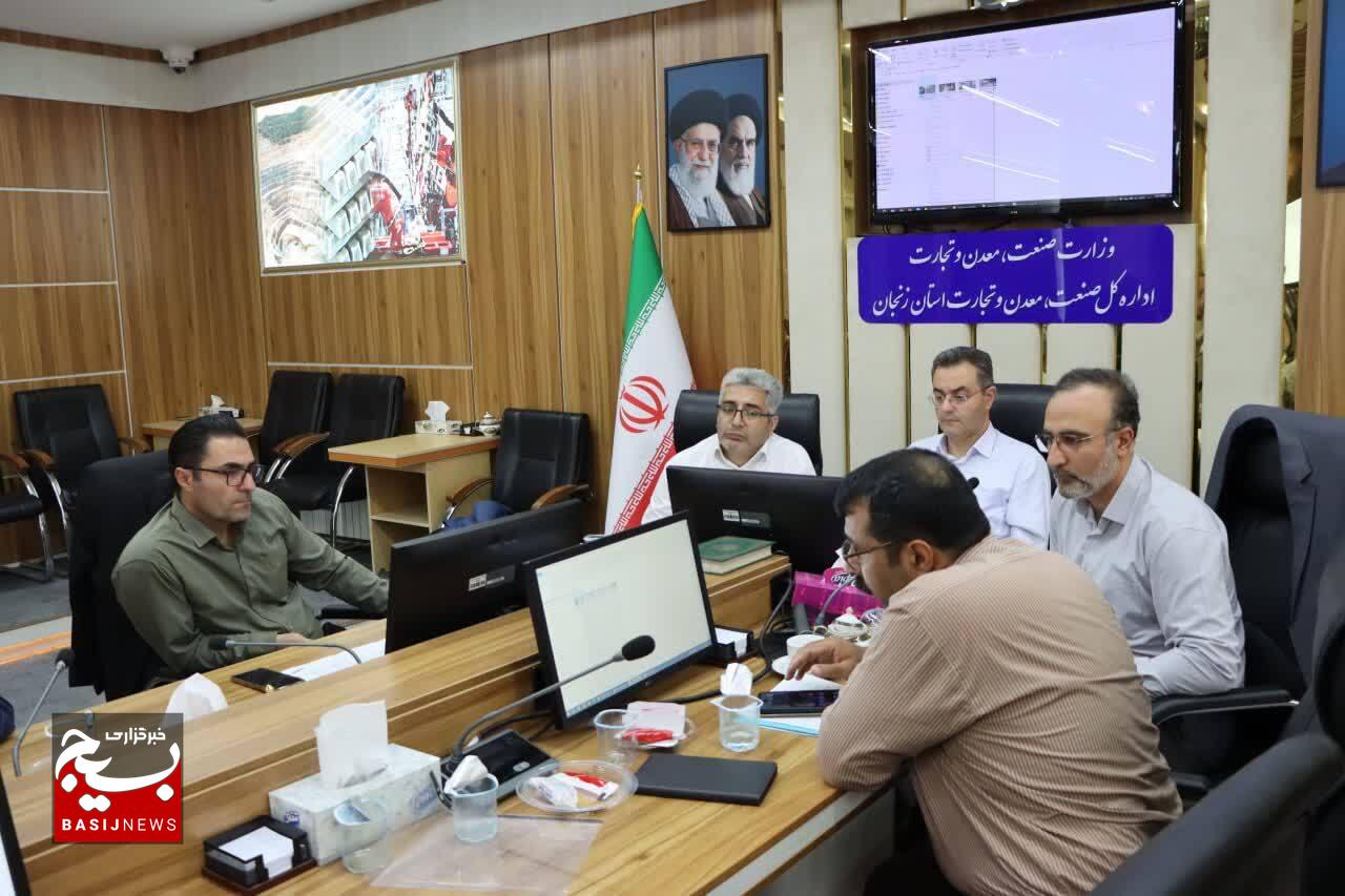 دوازدهمین جلسه کارگروه تخصصی ستاد تسهیل استان زنجان با هدف رفع موانع تولید برگزار شد دوازدهمین جلسه کارگروه تخصصی ستاد تسهیل استان زنجان با هدف رفع موانع تولید برگزار شد