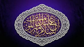 ۱۰ اقدام عملی حضرت علی(ع) برای نظام‌مند ساختن بیت‌المال