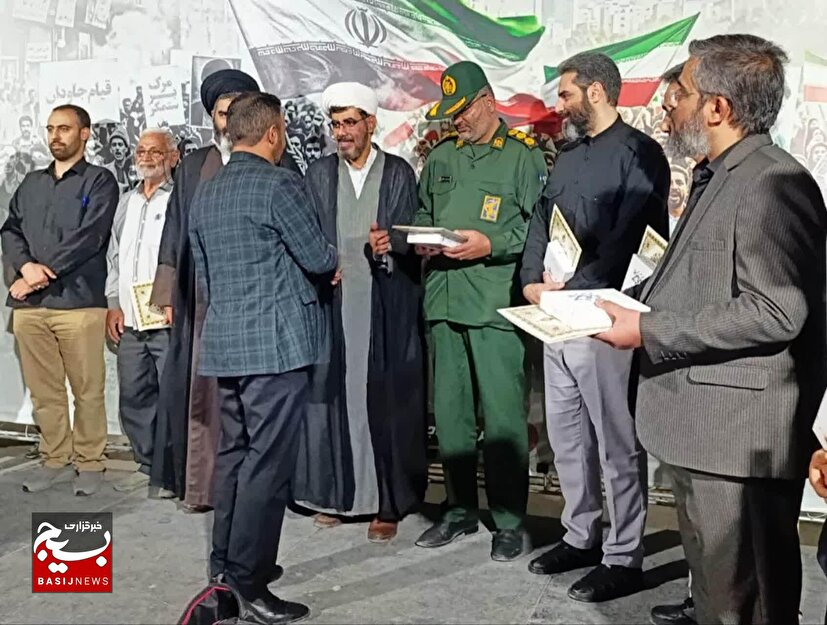 تجلیل از خبرنگاران و کنشگران رسانه شهر بهارستان