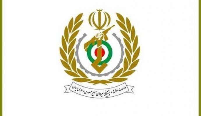 وزارت دفاع: راه رهبر شهید برای ساخت قدرت دفاعی را پرقدرت ادامه میدهیم وزارت دفاع: راه رهبر شهید برای ساخت قدرت دفاعی را پرقدرت ادامه میدهیم