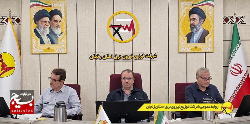 برق برق