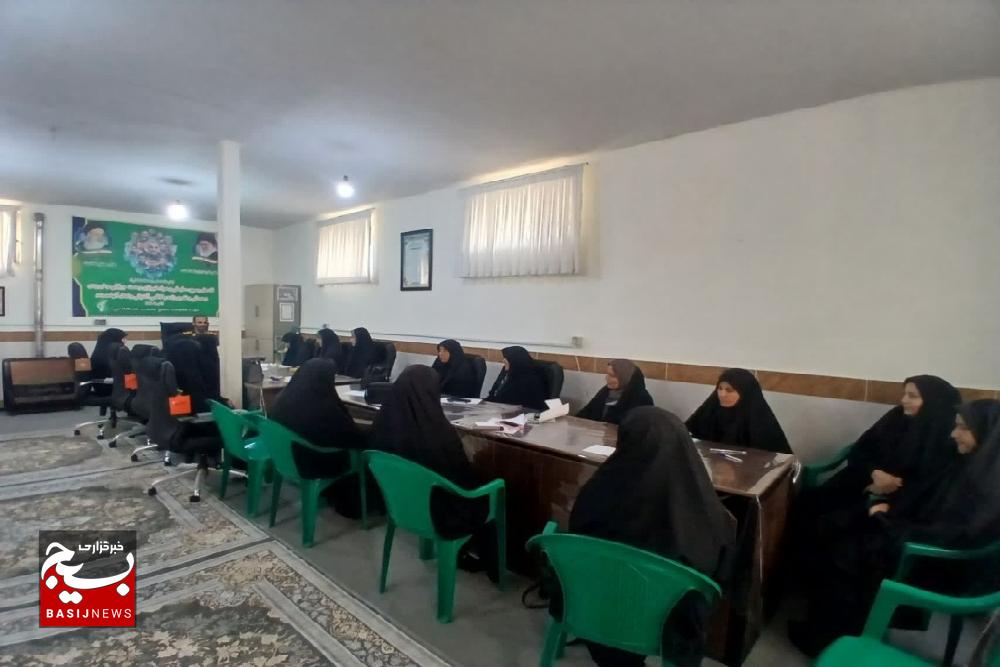 نشست فصلی فرماندهان پایگاههای مقاومت خواهر دهستان کوهین برگزار شد نشست فصلی فرماندهان پایگاههای مقاومت خواهر دهستان کوهین برگزار شد