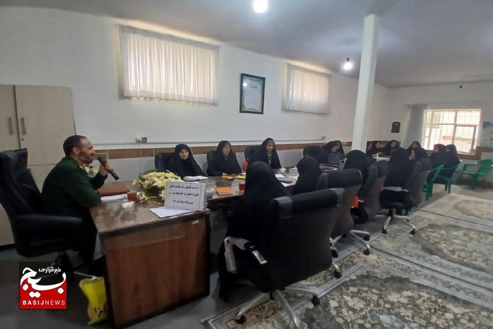 نشست فصلی فرماندهان پایگاههای مقاومت خواهر دهستان کوهین برگزار شد
