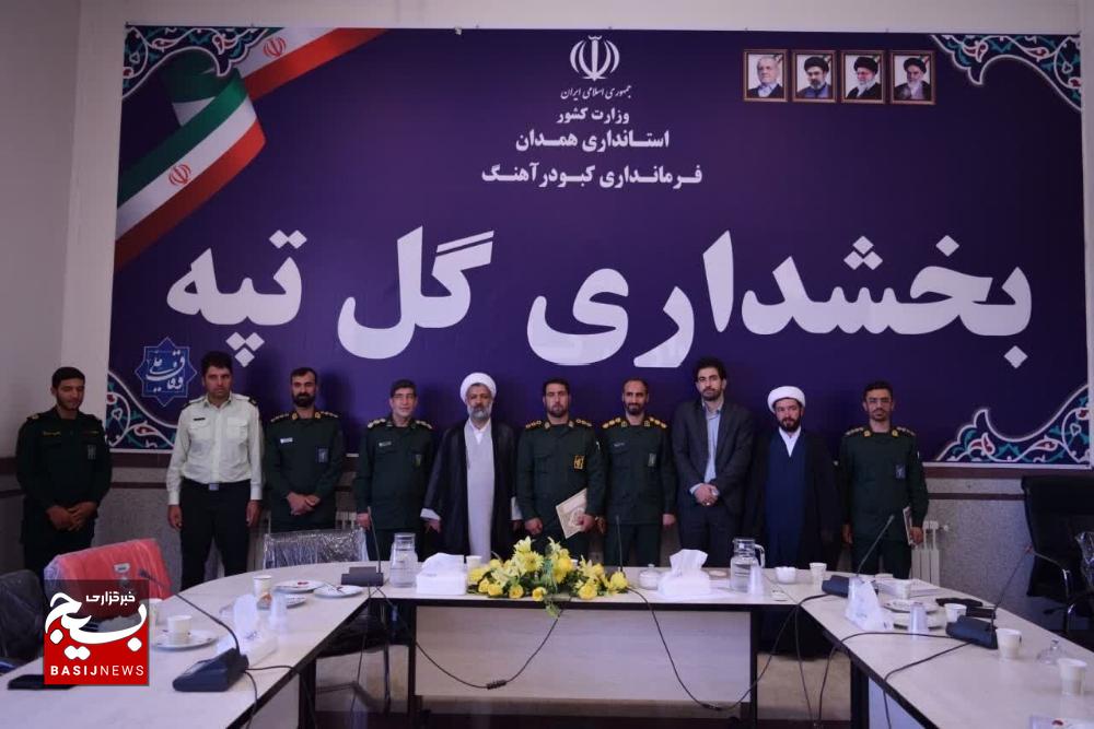 فرمانده جدید حوزه مقاومت بسیج شهید خادم‌پر معرفی شد