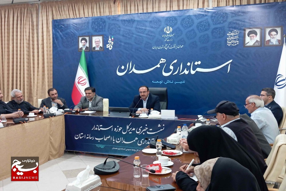 ۳۷ هزار میلیارد تومان پروژه در هفته دولت همدان افتتاح و کلنگزنی میشود