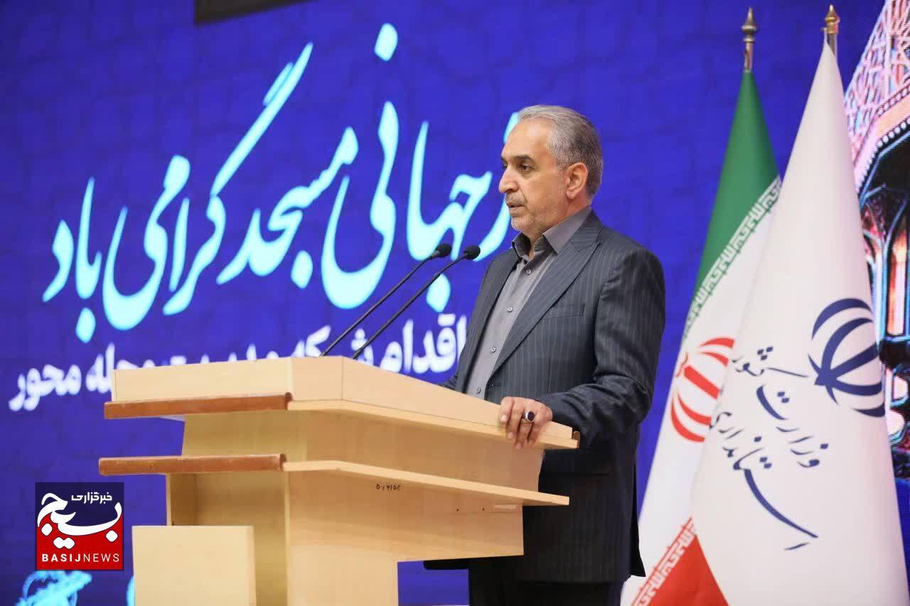 اجرای الگوی مدیریت محلهمحور در ۶۴ محله همدان
