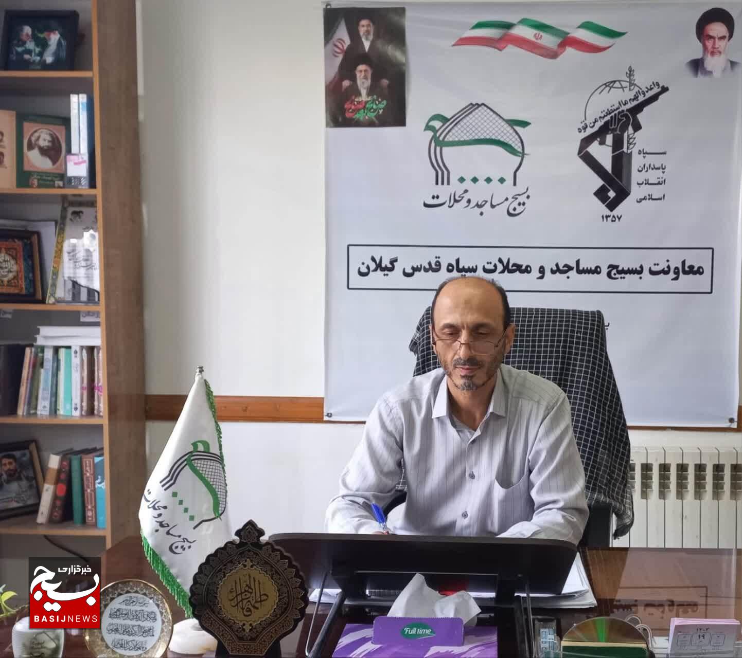 نمایشگاه «اسوه» الگوهای موفق بسیج را ترویج میکند نمایشگاه «اسوه» الگوهای موفق بسیج را ترویج میکند