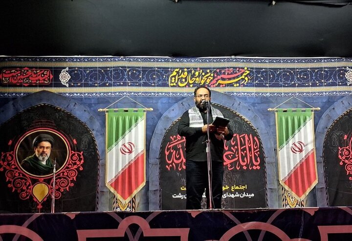 خونخواهی امام شهید باید از شعار به اقدام اجتماعی تبدیل شود خونخواهی امام شهید باید از شعار به اقدام اجتماعی تبدیل شود
