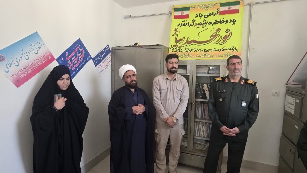 بازدید فرمانده سپاه فتح استان از پایگاه نمونه بسیج بنزردعلیا + ( تصاویر ) بازدید فرمانده سپاه فتح استان از پایگاه نمونه بسیج بنزردعلیا + ( تصاویر )