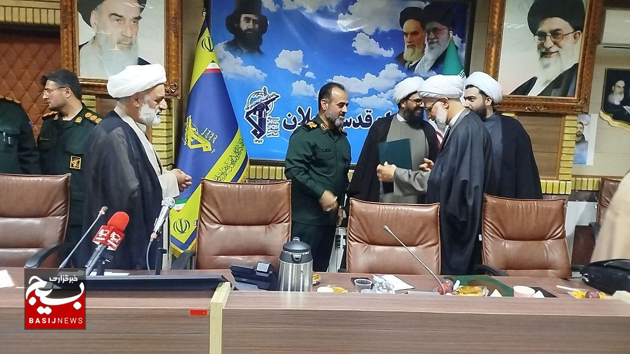 آئین تکریم و معارفه مسئول تعلیم و تربیت سپاه قدس گیلان آئین تکریم و معارفه مسئول تعلیم و تربیت سپاه قدس گیلان