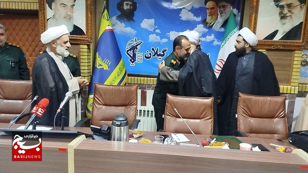 آئین تکریم و معارفه مسئول تعلیم و تربیت سپاه قدس گیلان آئین تکریم و معارفه مسئول تعلیم و تربیت سپاه قدس گیلان