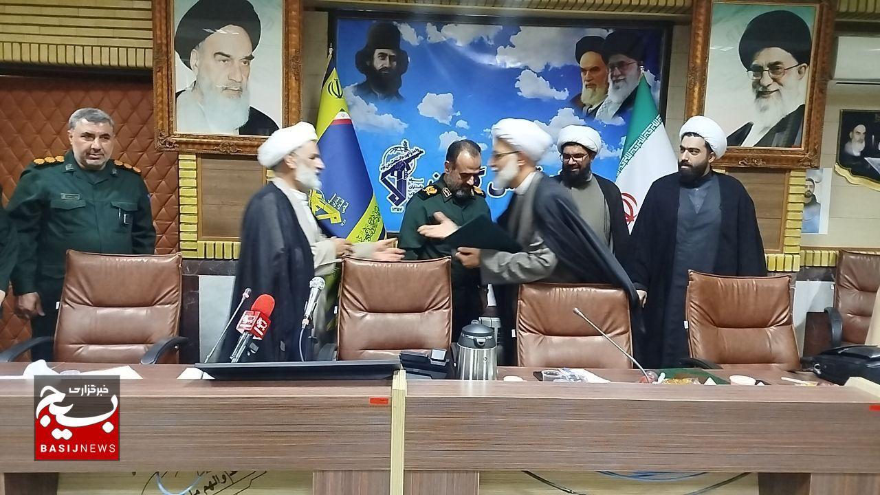 آئین تکریم و معارفه مسئول تعلیم و تربیت سپاه قدس گیلان آئین تکریم و معارفه مسئول تعلیم و تربیت سپاه قدس گیلان