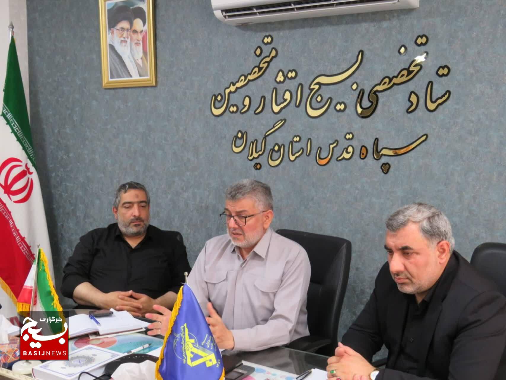 راهپیمایی جاماندگان باید با مشارکت حداکثری تمامی اقشار برگزار شود راهپیمایی جاماندگان باید با مشارکت حداکثری تمامی اقشار برگزار شود